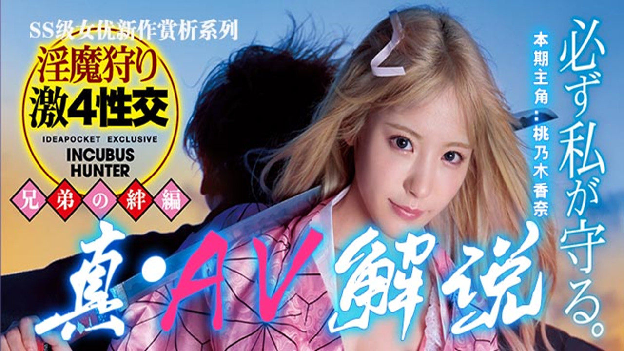 少妇伦子伦精品无码 – 网盘在线观看资源
