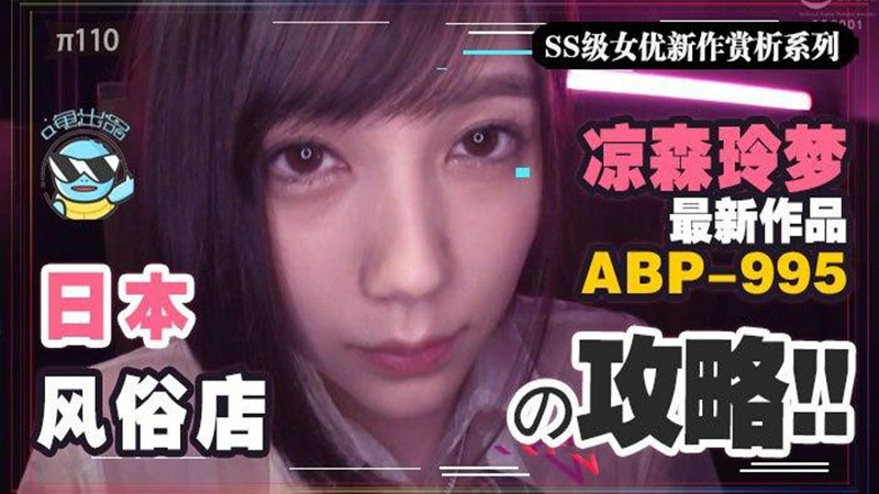 国产精品兄妹在线观看麻豆 – BD英语全集免费播放
