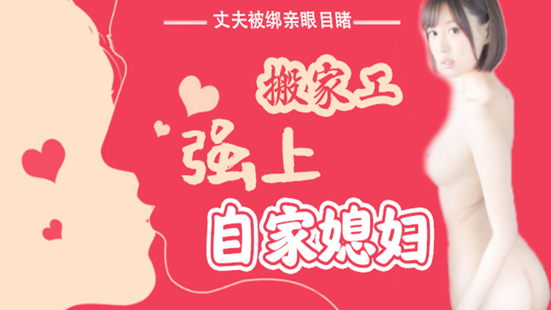 黄色地址在线观看 – HD全集免费播放
