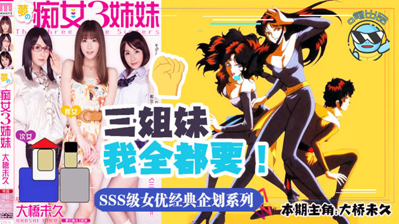 80s国产成年女人毛片 – 高清蓝光在线观看
