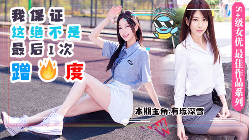 乱码卡一卡二新区视频 – 手机在线免费播放
