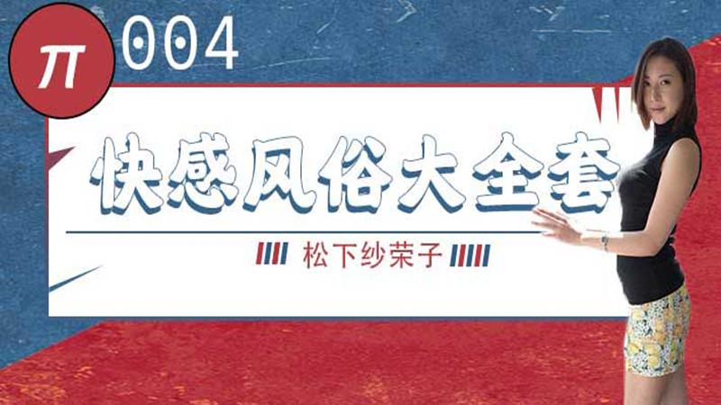 无人区一码二码三码区别图片 – DVD免费观看最新
