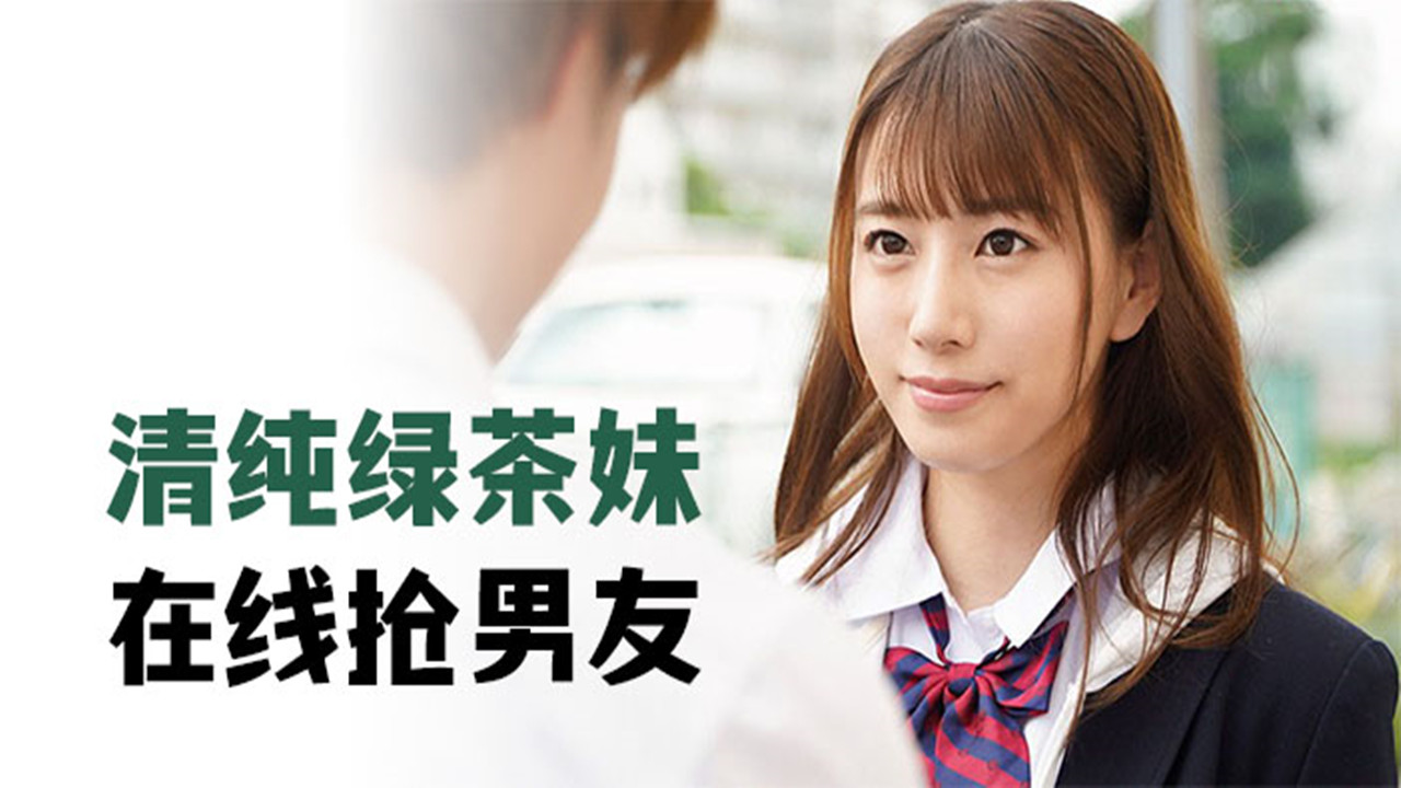 久久久无码精品亚洲A片软件 – 剧情片在线手机播放
