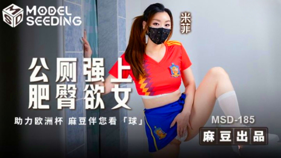 激情综合色综合啪啪五月丁香搜索 – 免费全集

