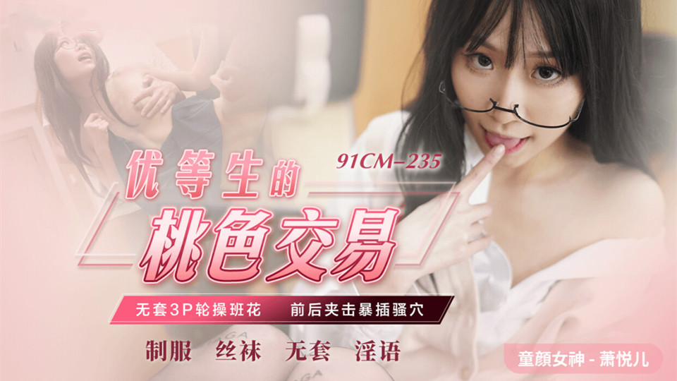 丰满人妻被公侵犯完整版 – 1080最新电影在线观看
