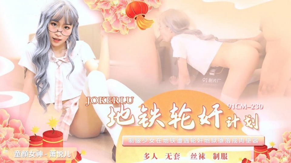 国产老熟女狂叫对白 – 免费高清在线观看
