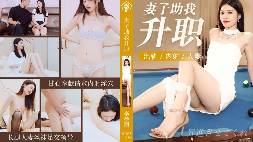 h肉肉导航 – 高清完整视频观看
