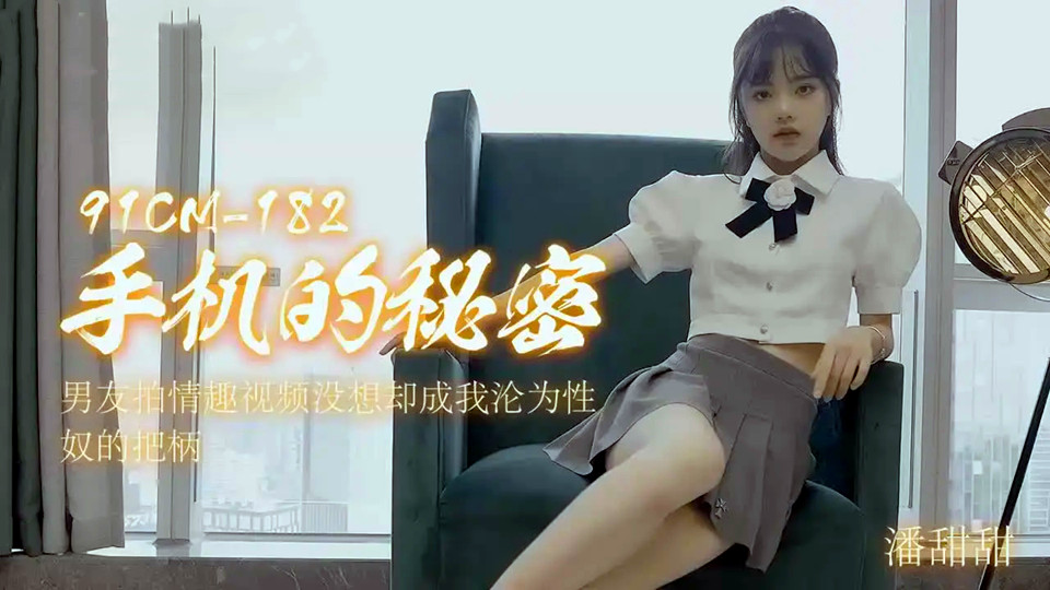 精品少妇一区二区三区A片 – BD国语在线手机播放
