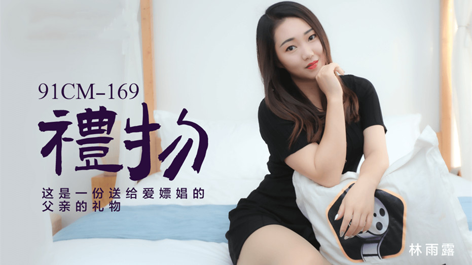 国产寡妇乱子伦一区二区三区。 – 手机在线免费

