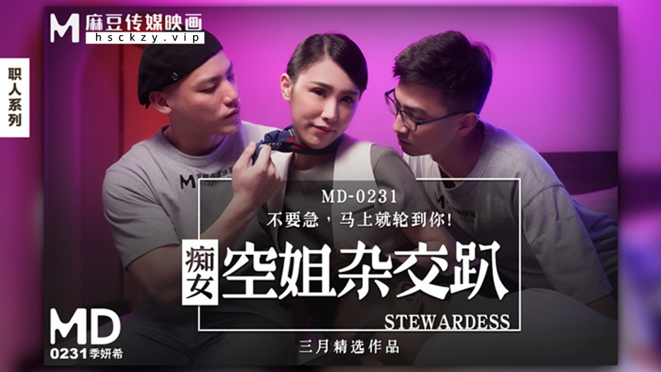 欧美精产国品一二三产品工艺 – 4k电影完整版在线观看
