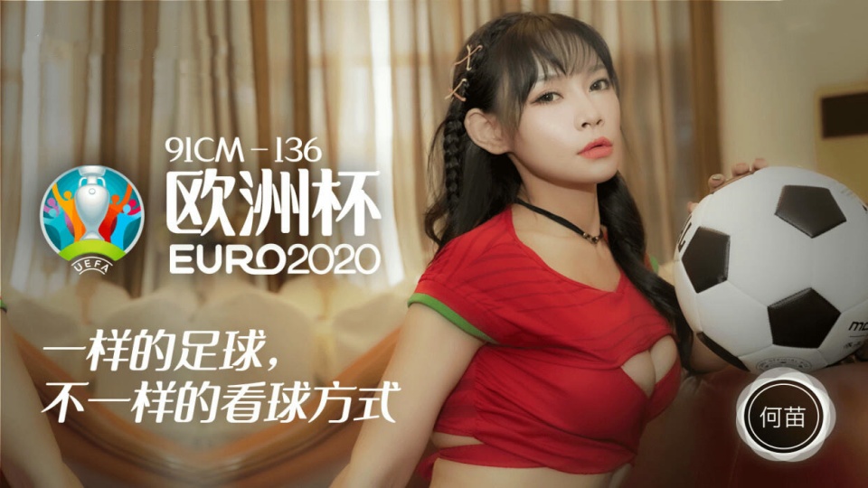 国精产品一区二区三区有限公司 – 剧情片动漫在线观看
