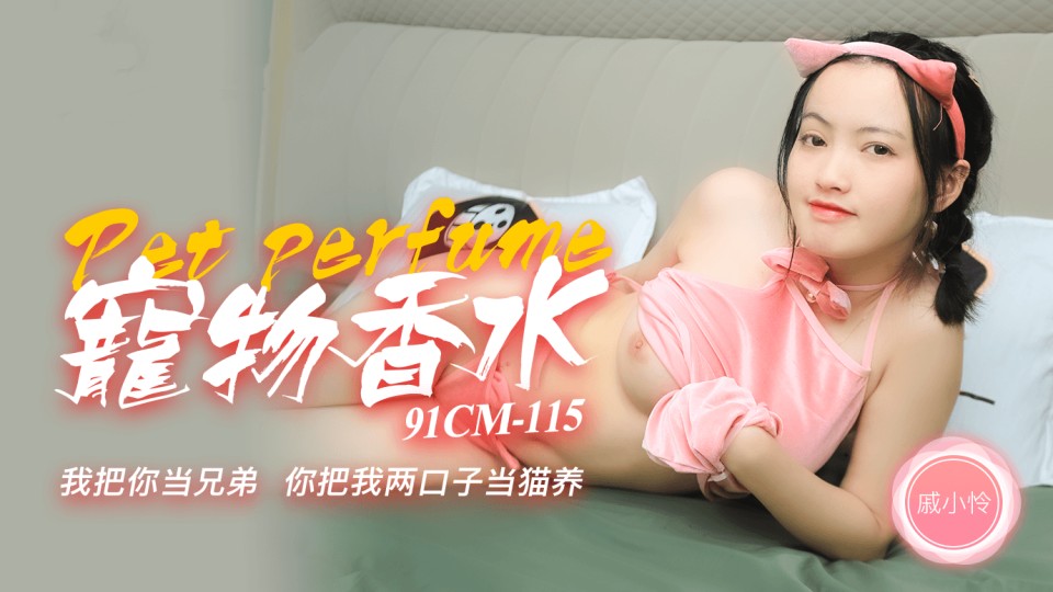 免费看美女禁处爆涌视频 – HDHD在线观看
