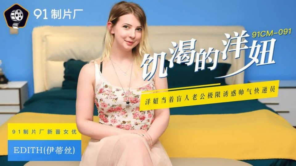 cf雷神怎么刷 – 4k高清在线
