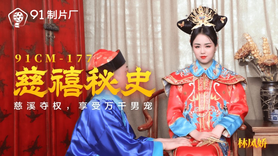 99久久久无码国产精品免费砚床 – 国产剧手机免费观看完整
