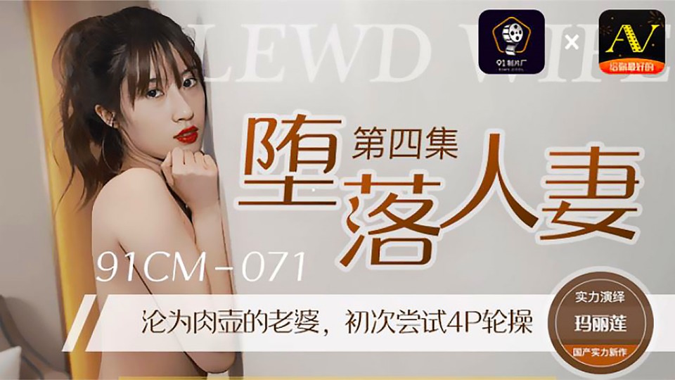 日本乱码一卡2卡三卡4 – 高清在线手机播放
