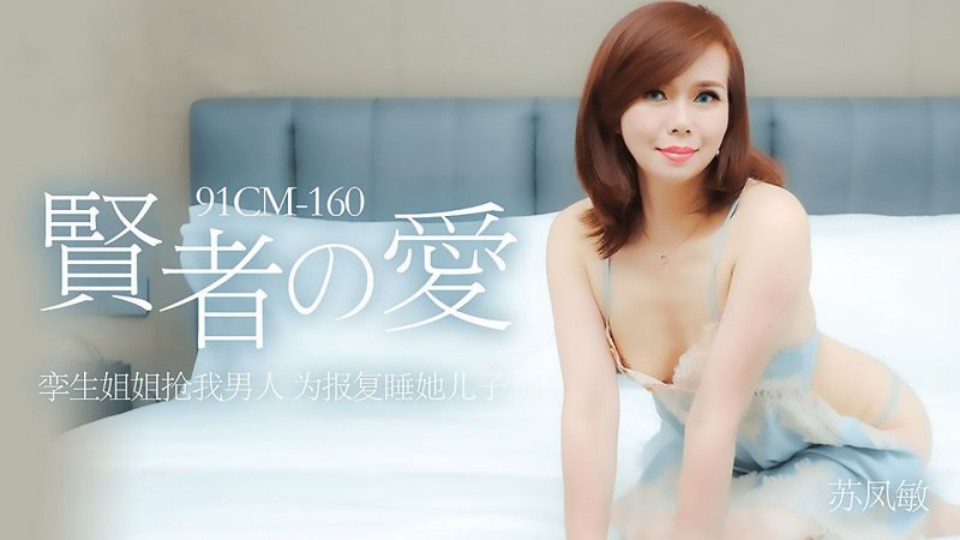 97免费人妻在线观看 – 4k在线播放观看
