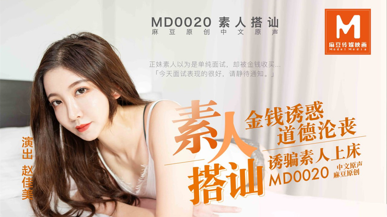 易阳精品视频在线观看 – DVD动漫在线观看

