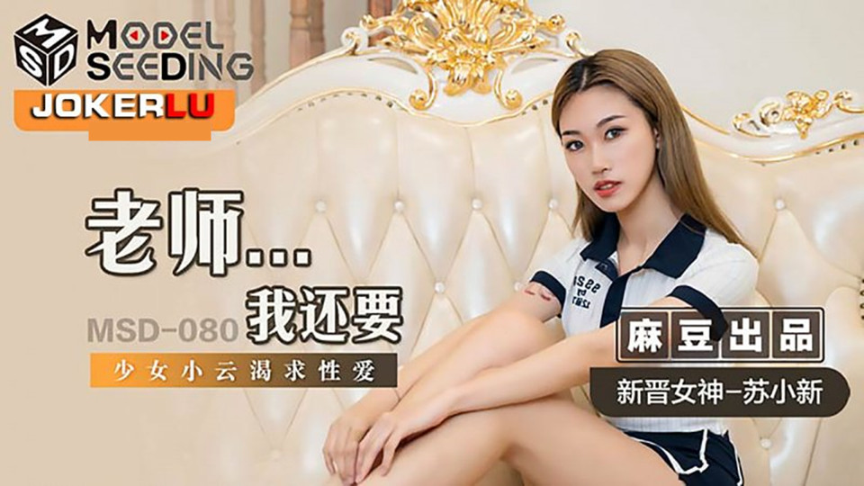 噜噜噜老湿私人影院 – 1080超清在线观看
