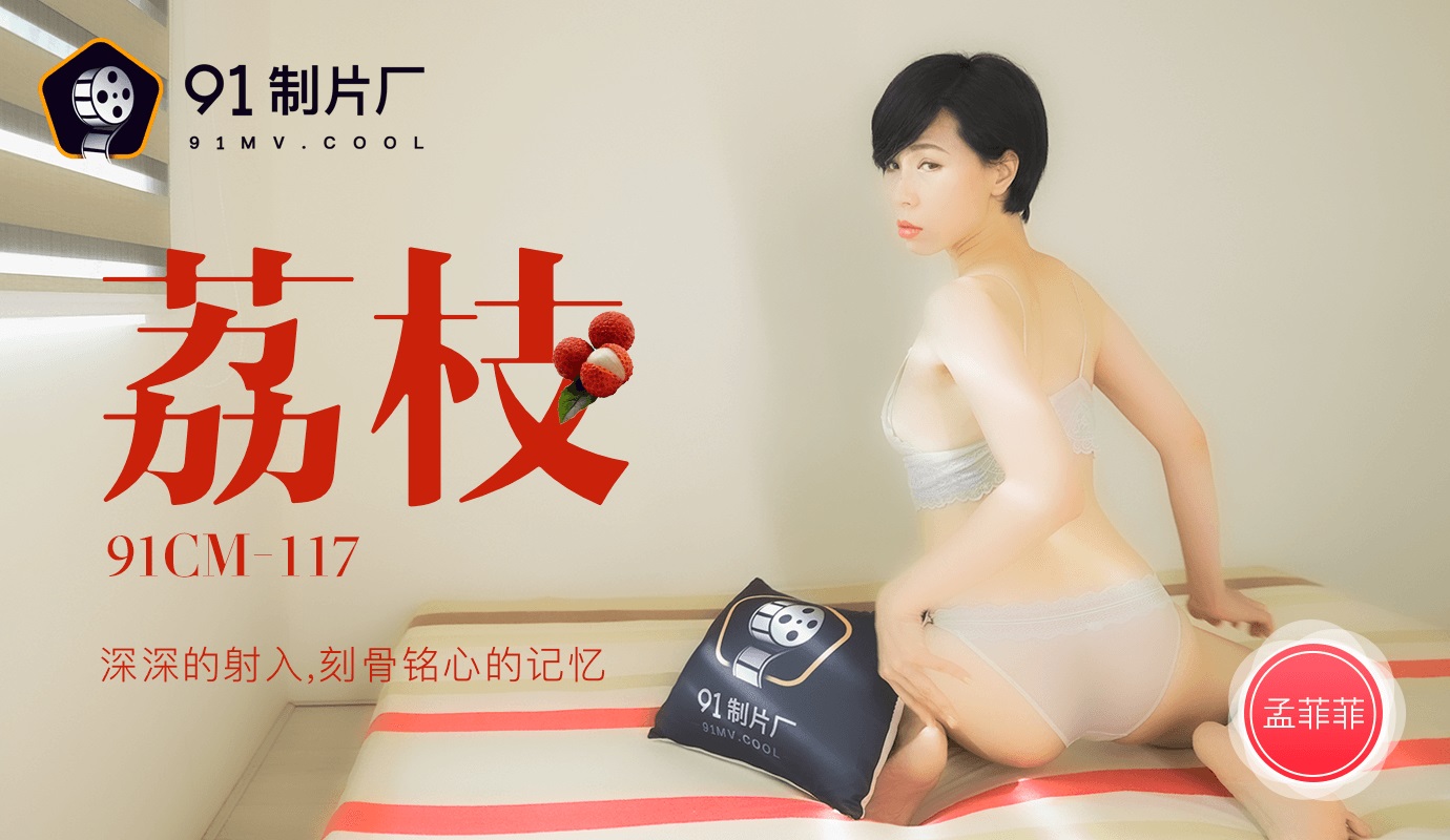 成全在线观看免费观看高清 – 720最新电影在线观看
