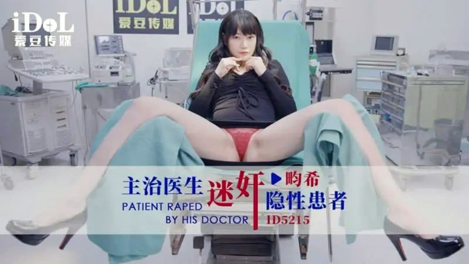 在线看a级片 – 在线观看
