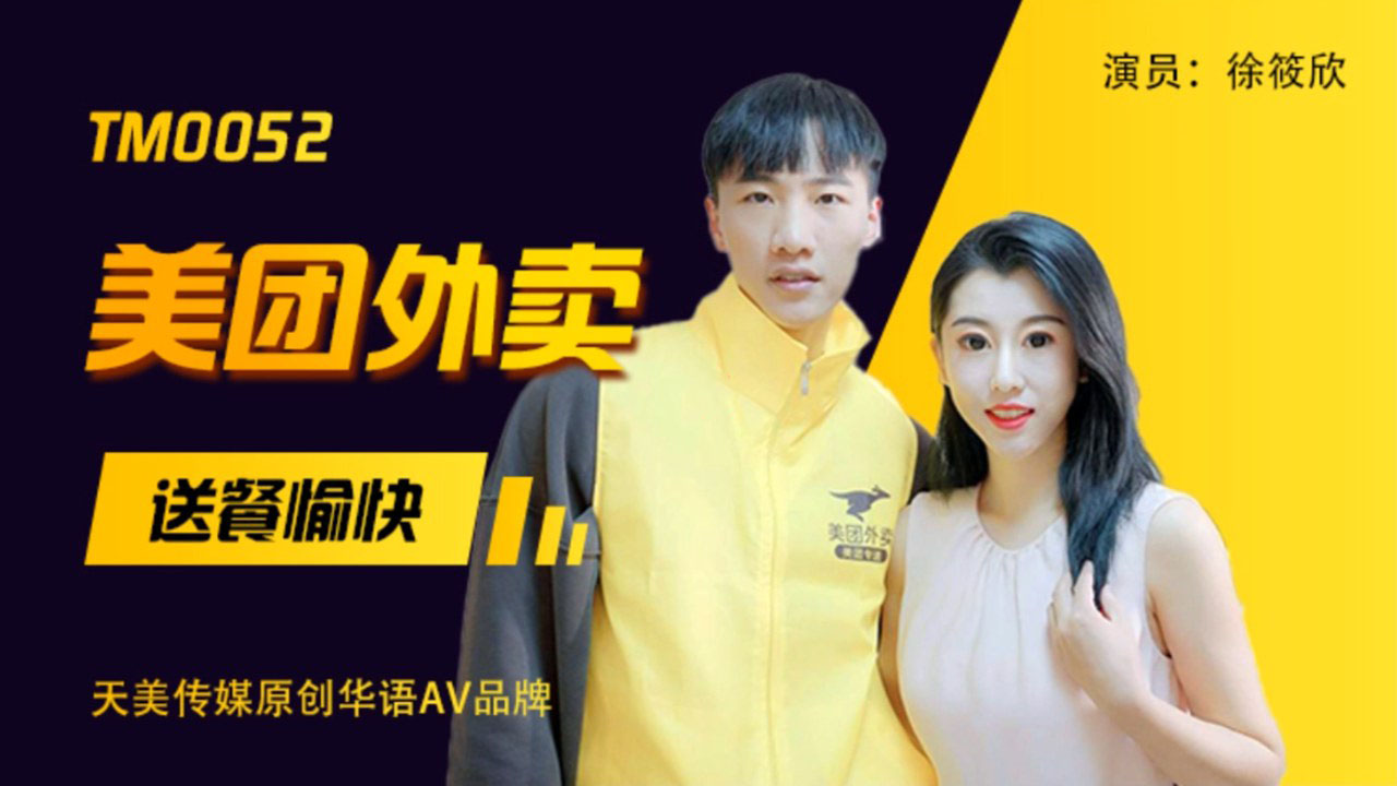 龙之谷工程师加点器 – 国产剧全集免费播放
