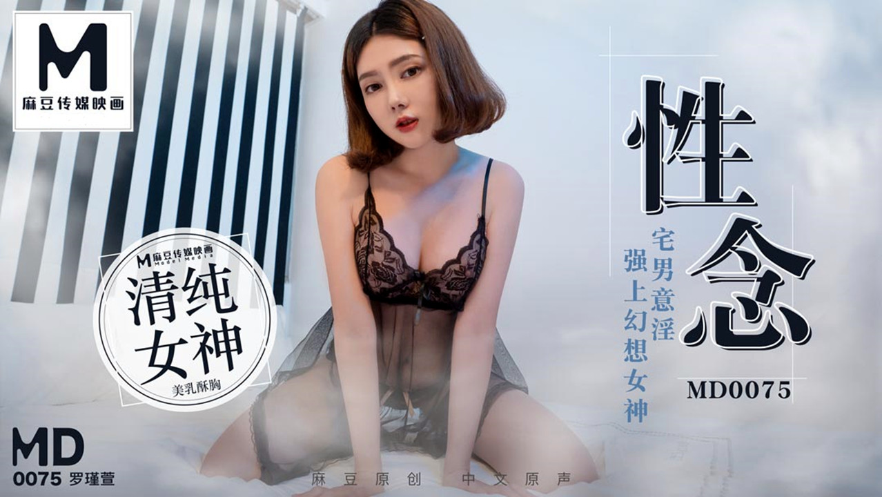 青玉德卡组 – BD日韩免费观看
