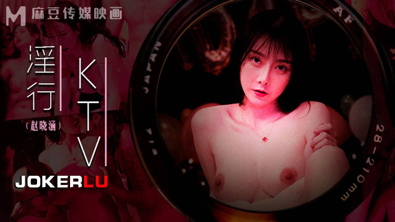 公交车上被揉到尿失禁怎么办 – HD免费韩国在线观看
