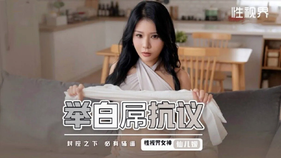 国产色XX群视频射精 – 在线观看-完整版电影在线观看

