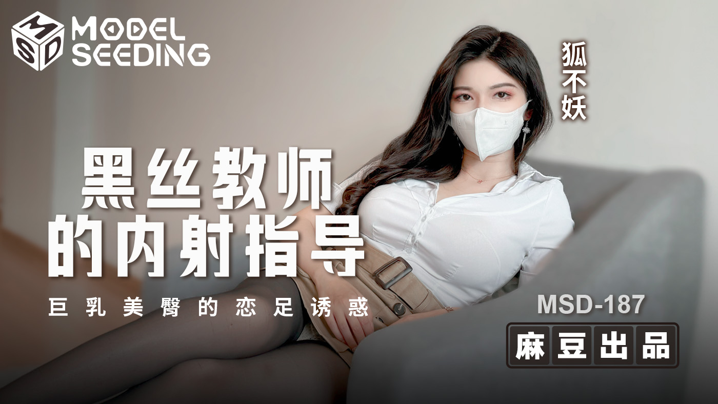 亚洲无人区码一码二码三码的特点 – 超清电视剧在线观看
