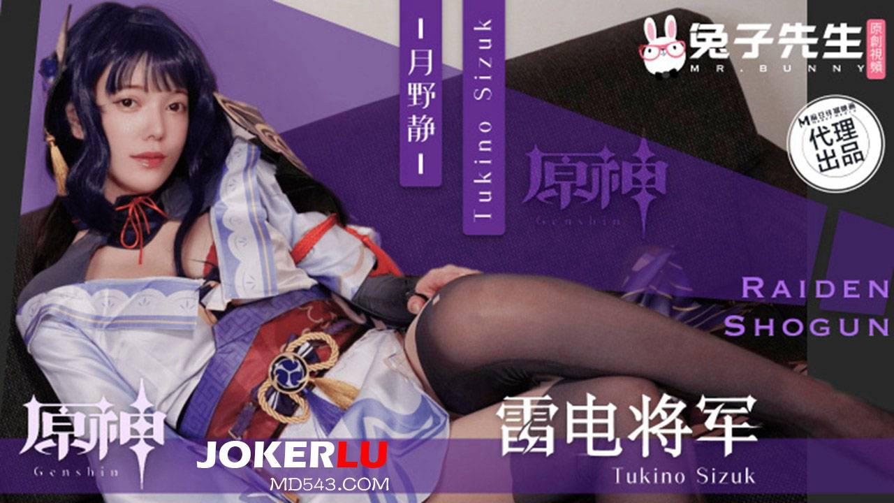 女孩子爱吃男生的胡萝卜 – HD影视在线观看
