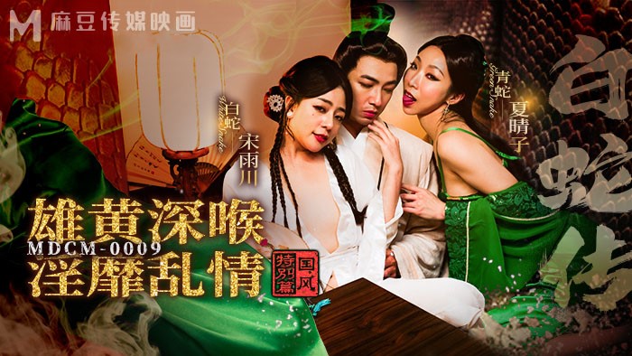 大菠萝福建APP – 电视剧完整版在线观看
