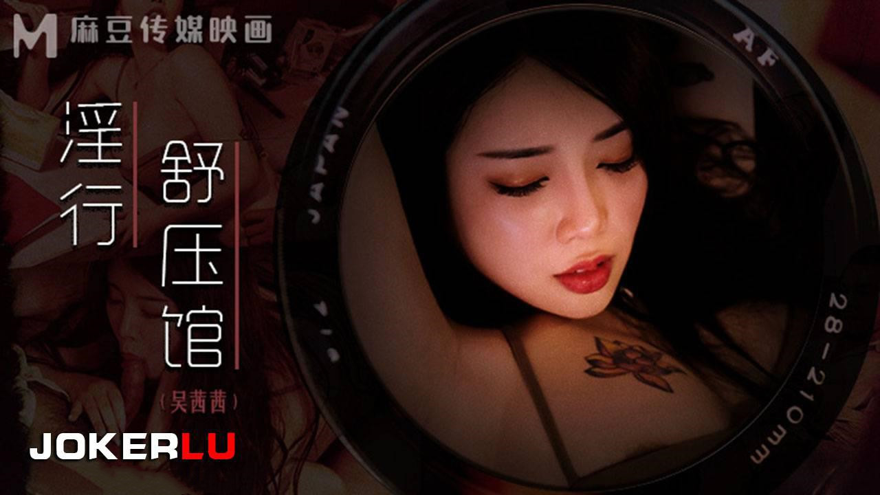亚洲精品国产精品国自产小说 – DVD免费在线播放
