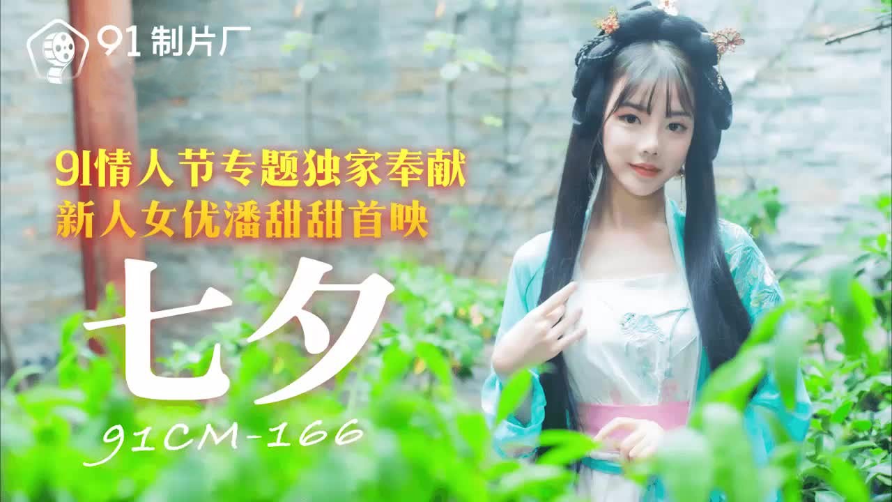 欧美黄色三级 – BD韩语韩国电影在线观看
