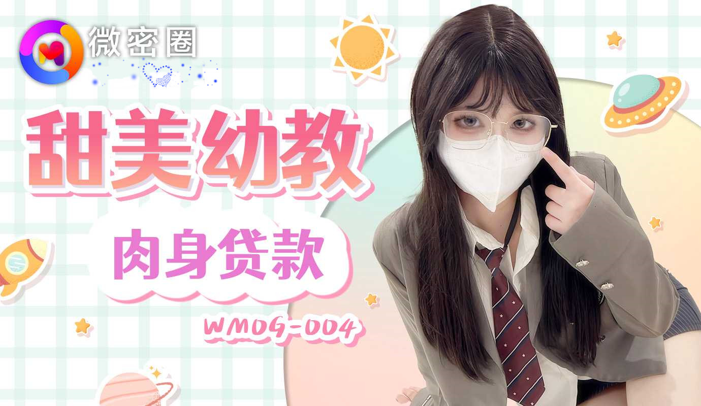 精品国精品自拍自在线 – DVD免费观看视频
