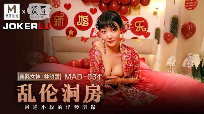 丰满雪白人妻人爽AV精品 – DVD在线观看视频
