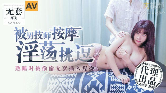 伊人日本91 – BD韩语免费在线播放
