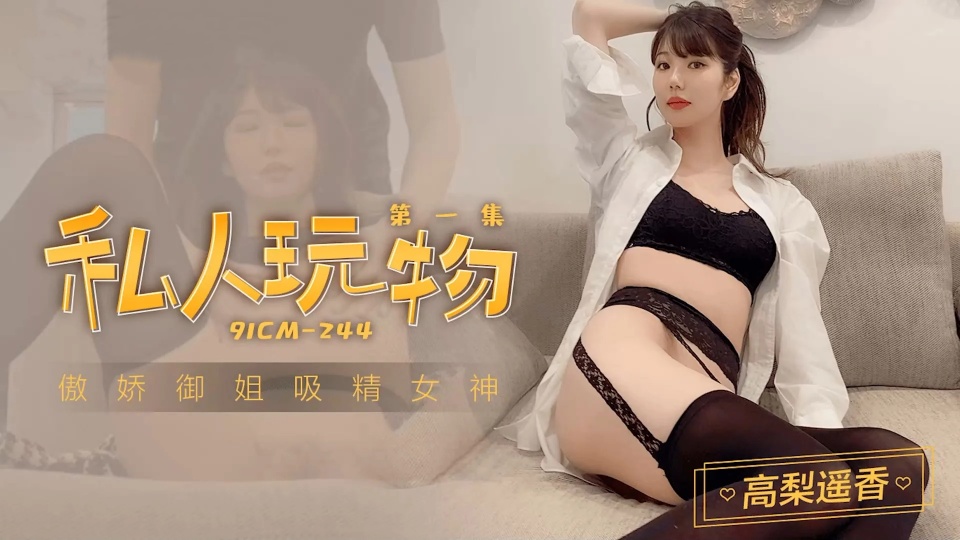 日本一区二区中文字幕 – HD视频大全
