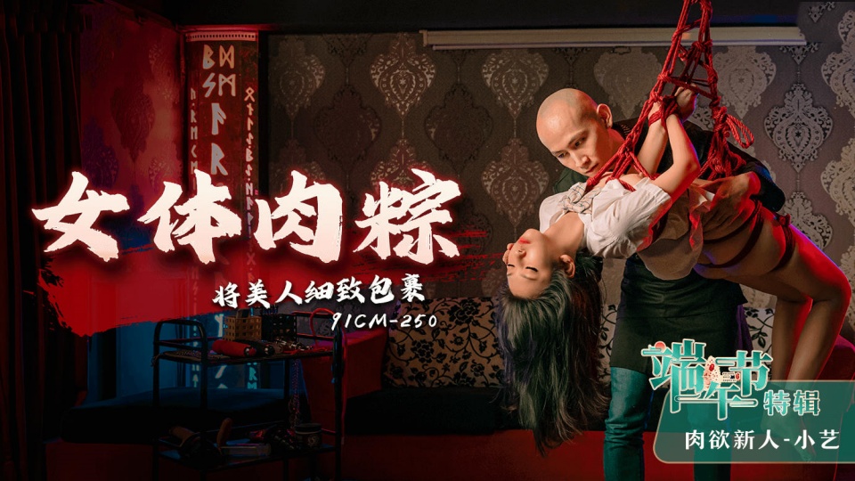 www.狠狠操.com – BD英语免费高清观看
