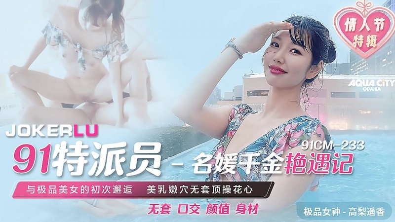 久久精品国产再热青青青 – 高清蓝光在线观看
