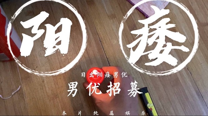 日本无码免费AAAAAA片 – 剧情片全集免费观看
