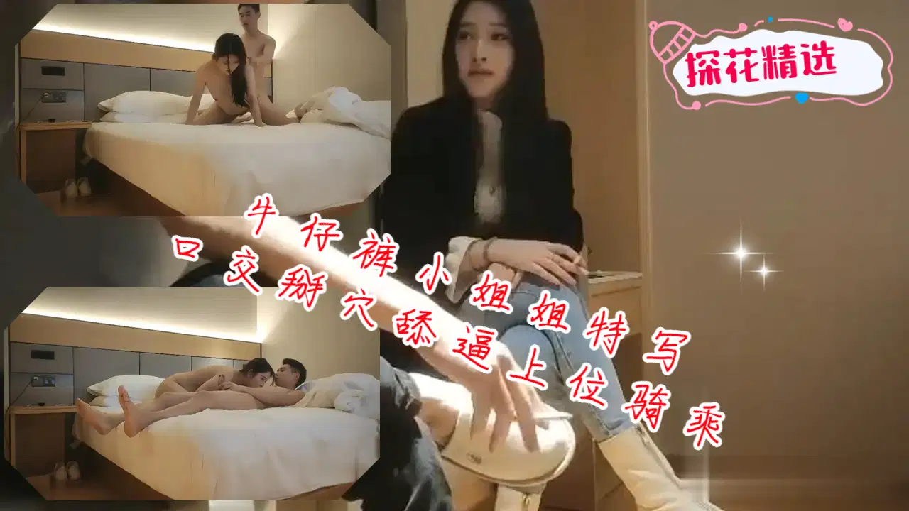 国产区免费在线观看 – 高清蓝光在线观看
