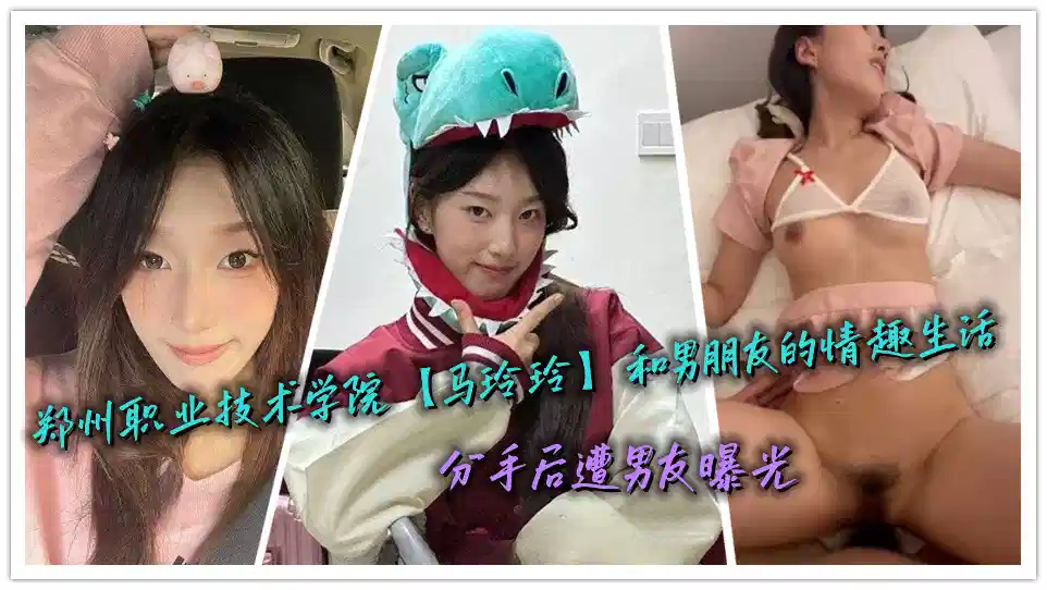 日本专线 – 免费韩剧在线观看

