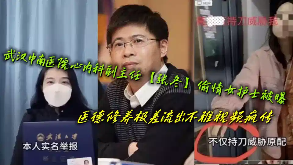自拍偷拍亚洲图片 – BD国语超清免费观看
