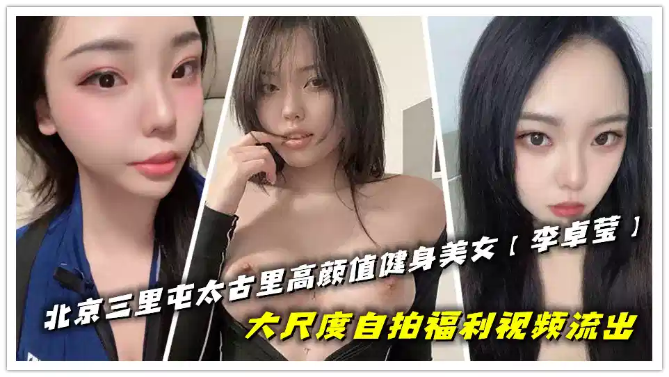 云电视功能 – 剧情片完整在线观看
