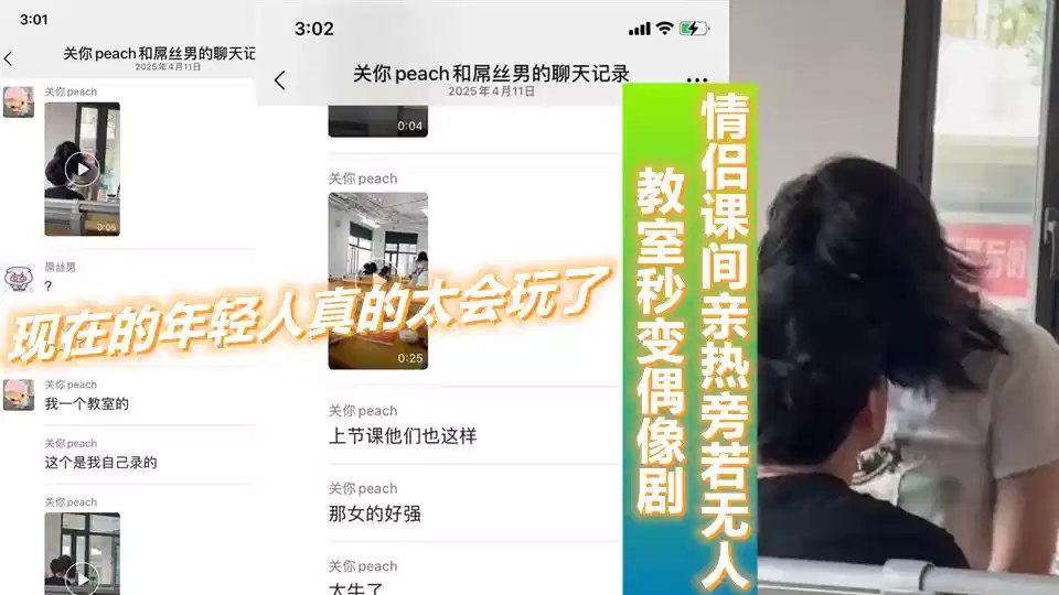 倩女幽魂侠客加点 – 第4集在线观看
