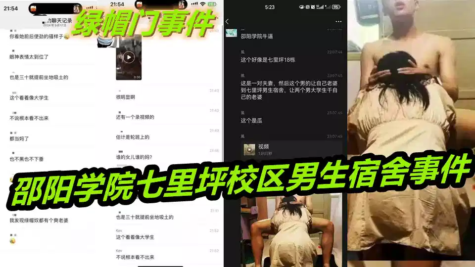 在线 国产 有码 亚洲 欧美 – 电视剧完整版
