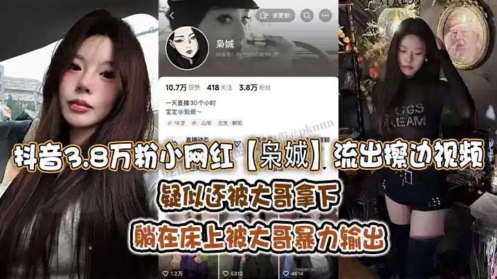 少妇做爰免费视看片 – DVD高清完整版
