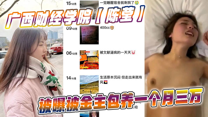 午夜理论电影在线观看亚洲 – 免费全集
