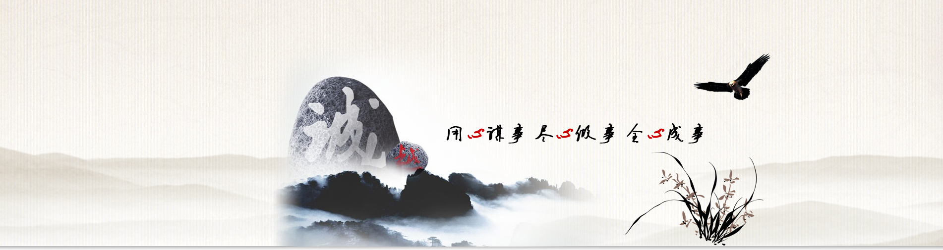 国产又粗又大又爽的A片精华液 – BD国语神马影院手机在线
