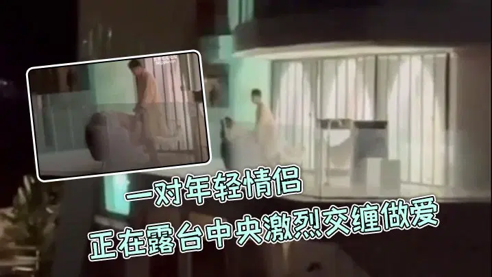 国产专区_爽死777 – DVDHD在线观看
